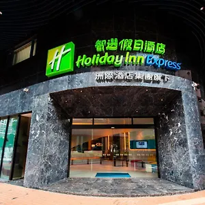 https://macau-avenida-do-dr-rodrigo-rodrigues-nos-338-362-b-rua.getmacauhotels.com